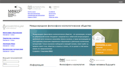 Desktop Screenshot of bazaluk.org